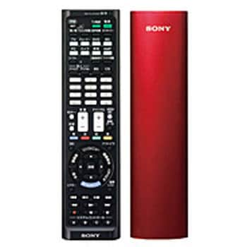 RMPLZ530DRBJ 学習機能付きリモコン レッド RM-PLZ530D RBJ 1個 SONY 【通販モノタロウ】