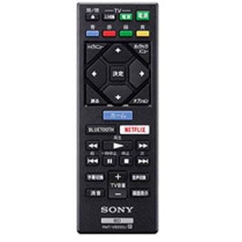 純正リモコン ZZ-RMTVB200J - SONY