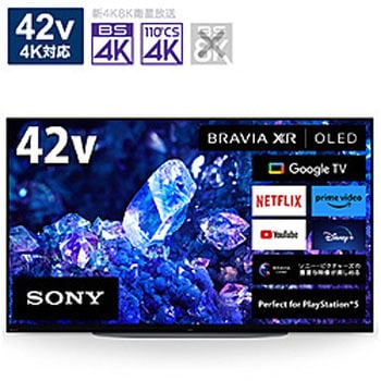 Amazon | ソニー 42V型 4K 有機EL テレビ ブラビア XRJ-42A90K