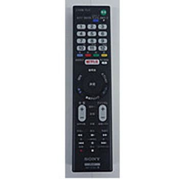 ZZRMTTZ120J 純正テレビ用リモコン RMT-TZ120J 1個 SONY 【通販