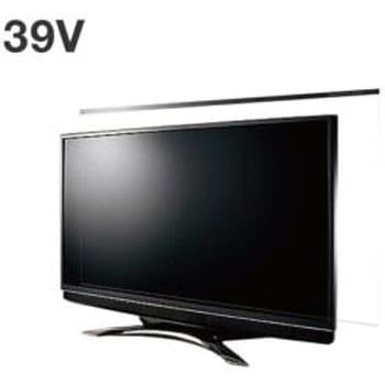 C2ALG8203902073 液晶テレビ用保護パネル LEQUA GUARD(レクアガード) [39V型対応] LEQUA GUARD(レクアガード) ニデック(NIDEK)