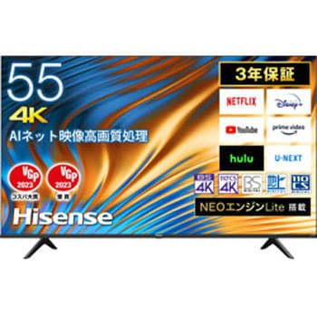 55A6H 4K液晶テレビ 55A6H [55V型 /4K対応 /BS・CS 4Kチューナー内蔵