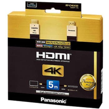 RPCHKX50K RP-CHKX50-K HDMIケーブル ブラック [5m /HDMI⇔HDMI