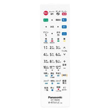 リモートコントローラー DY-RM35-W Panasonic(パナソニック)