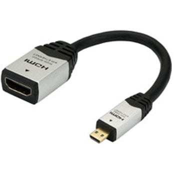 HDMIマイクロ変換アダプタ 7cm タイプDオス-タイプAメス シルバー HDM07-042ADS HDM07-042ADS シルバー [0.07m /HDMI⇔MicroHDMI] ホーリック