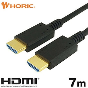 HDM70-625BK HDM70-625BK 7m HDMIケーブル ブラック [7m /HDMI⇔HDMI