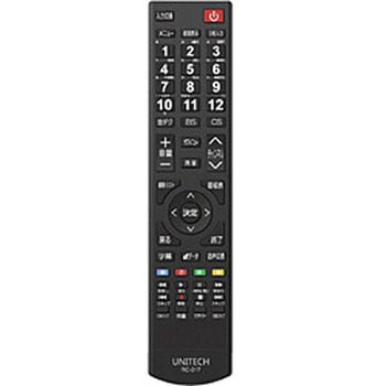 純正リモコン RC-017 [単4電池×2本(別売)] ユニテク