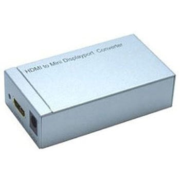 ビデオコンバーター  シルバー HMC-27i [1入力 /1出力 /自動] ランサーリンク