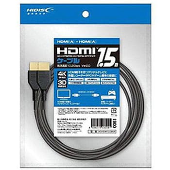 MLHDM1520BKJP ML-HDM1520BKJP HDMIケーブル ブラック [1.5m /HDMI