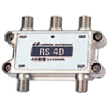 AM用4分配器 RS-4D 日本アンテナ