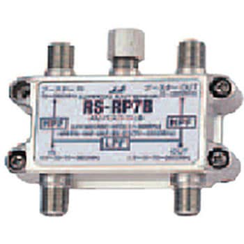 共同受信用AMパスユニット RS-RP7B 日本アンテナ