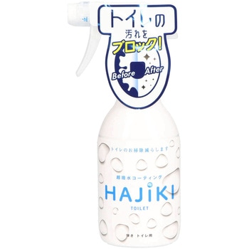 Tipo’s 超はっ水剤弾き!トイレ用 本体 - 友和