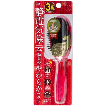 静電防止やわらかブラシ 貝印