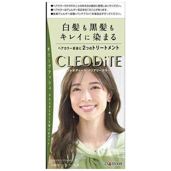 クレオディーテ クリアリーカラー ダリヤ