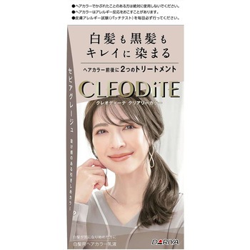クレオディーテ クリアリーカラー ダリヤ