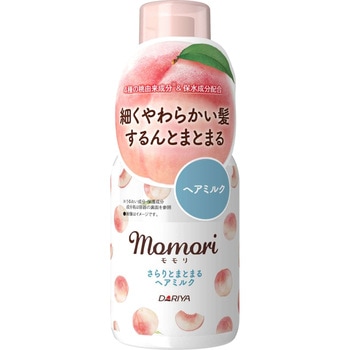 モモリ さらりとまとまるヘアミルク ダリヤ