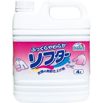 スマイルチョイス ソフター 業務用 ミツエイ