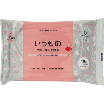 フローリング用クリーナー 地球の王様