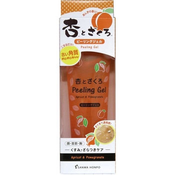 AZジェル 三和通商