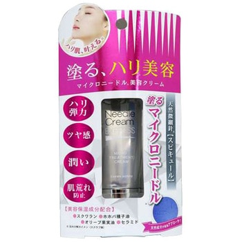 マイクロトリートメントクリームAS 三和通商