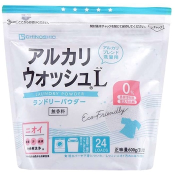 アルカリウォッシュL ランドリーパウダー 地の塩社