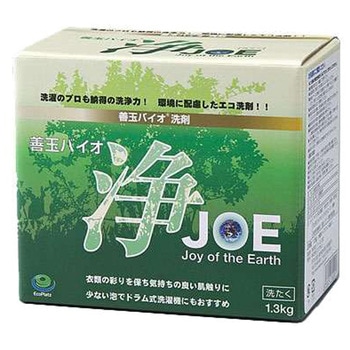 善玉バイオ洗剤 浄 1.3kg いのちの素