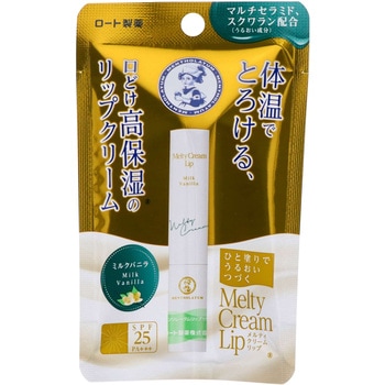 メンソレータム メルティクリームリップ ロート製薬