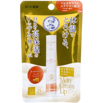 メンソレータム メルティクリームリップ ロート製薬