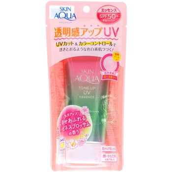 スキンアクア トーンアップUVエッセンスハピネスオーラ ロート製薬
