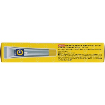 メラノCCMen 薬用しみ集中対策美容液 ロート製薬