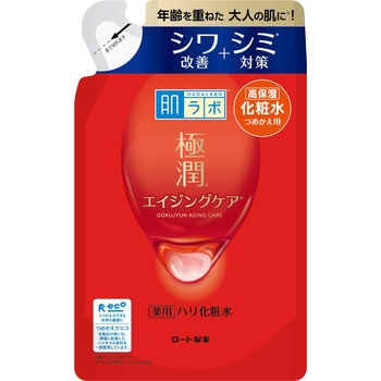 肌ラボ 極潤 薬用ハリ化粧水 ロート製薬
