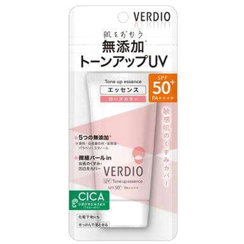 ベルディオUVトーンアップエッセンス 近江兄弟社