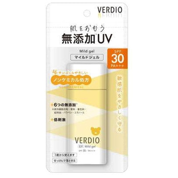ベルディオUVマイルドジェルN 近江兄弟社