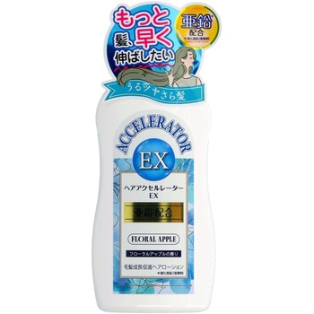 ヘアアクセルレーターEX 加美乃素本舗