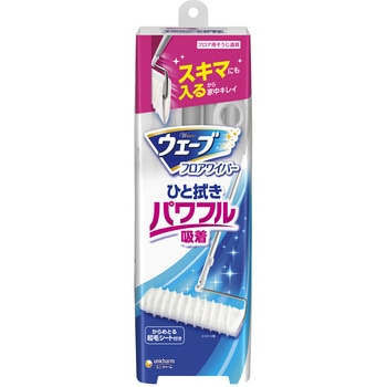 ウェーブフロアワイパー ユニ・チャーム