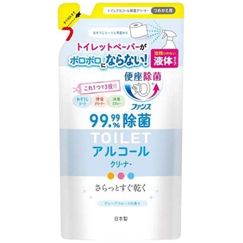 ファンストイレ用アルコール除菌クリーナー 第一石鹸