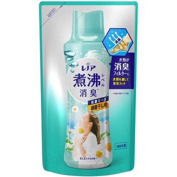 レノア煮沸レベル消臭抗菌ビーズ P&G