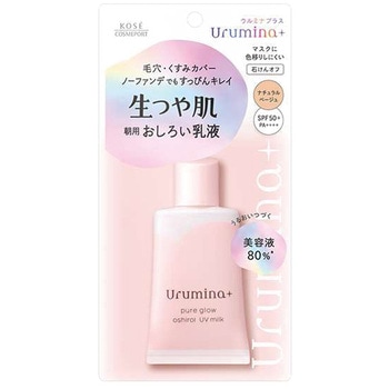 ウルミナプラス 生つや肌おしろい乳液 コーセーコスメポート