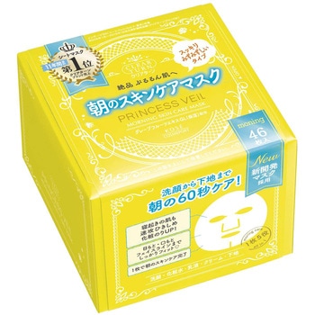 クリアターン プリンセスヴェール モーニングスキンケアマスク コーセーコスメポート