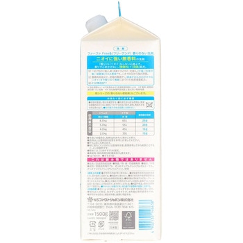 ファーファ フリーアンド香りのない洗剤 ファーファ