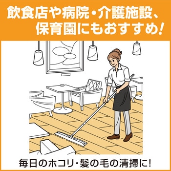 クイックルワイパー ドライシート 花王