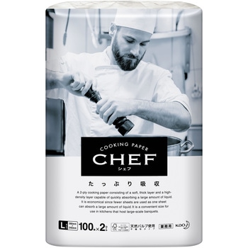 CHEF たっぷり吸収 L 花王