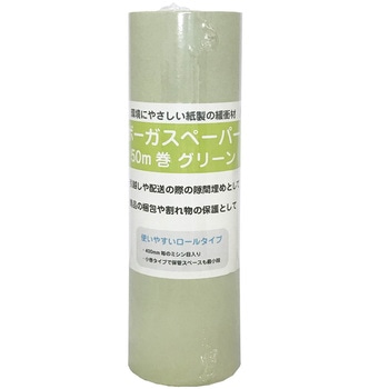ミニボーガスペーパー 厚口 グリーン 320×50m 今村紙工