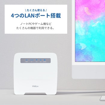 PIX-RT100-EC LTE対応SIMフリーホームルーター 1個 ピクセラ 【通販