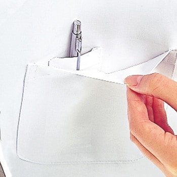 レディス診察衣W型 長袖 265-90 - KAZEN