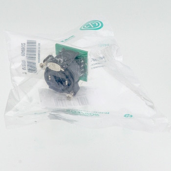 RJ45 モジュラーコネクタ NEUTRIK