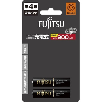 ニッケル水素電池 単4形 1.2V min.900mAh HR-4UTHC /2個パック FDK