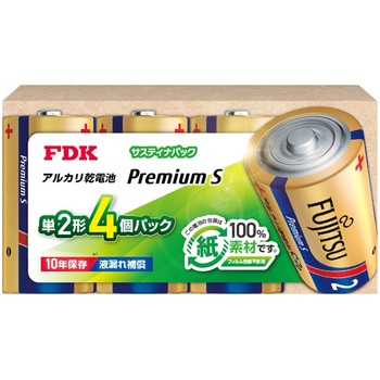 アルカリ乾電池 単2形 1.5V LR14PS Premium S/4個サスティナパック FDK