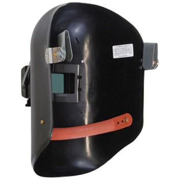 PP金具付ヘルメットA型-改 星光製作所