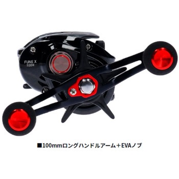 フネ X DAIWA(ダイワ)